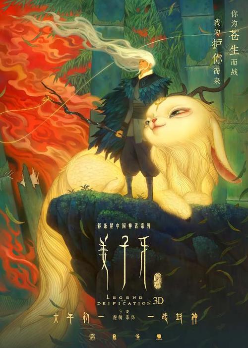 维琴察音乐学院证书